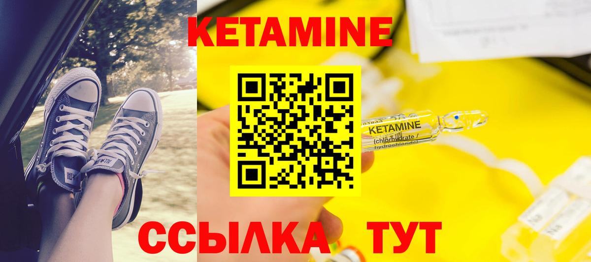 Гурьевск  Кокаин  АМФЕТАМИН кристаллы  Меф МЯУ МЯУ кристаллы  Купить наркотики  ГАШИШ  Вход с VPN  Конопля 