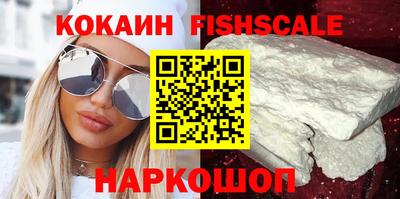 экстази Балаково