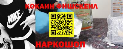экстази Балаково