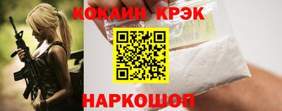 экстази Балаково