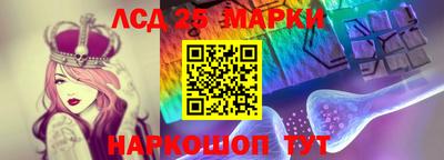 индика Балахна