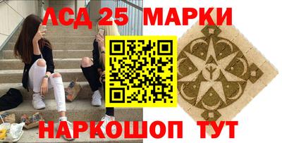индика Балахна