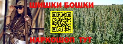 экстази Балаково