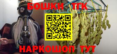 экстази Балаково