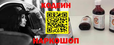 экстази Балаково