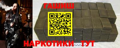 экстази Балаково