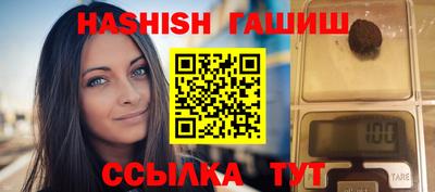 экстази Балаково